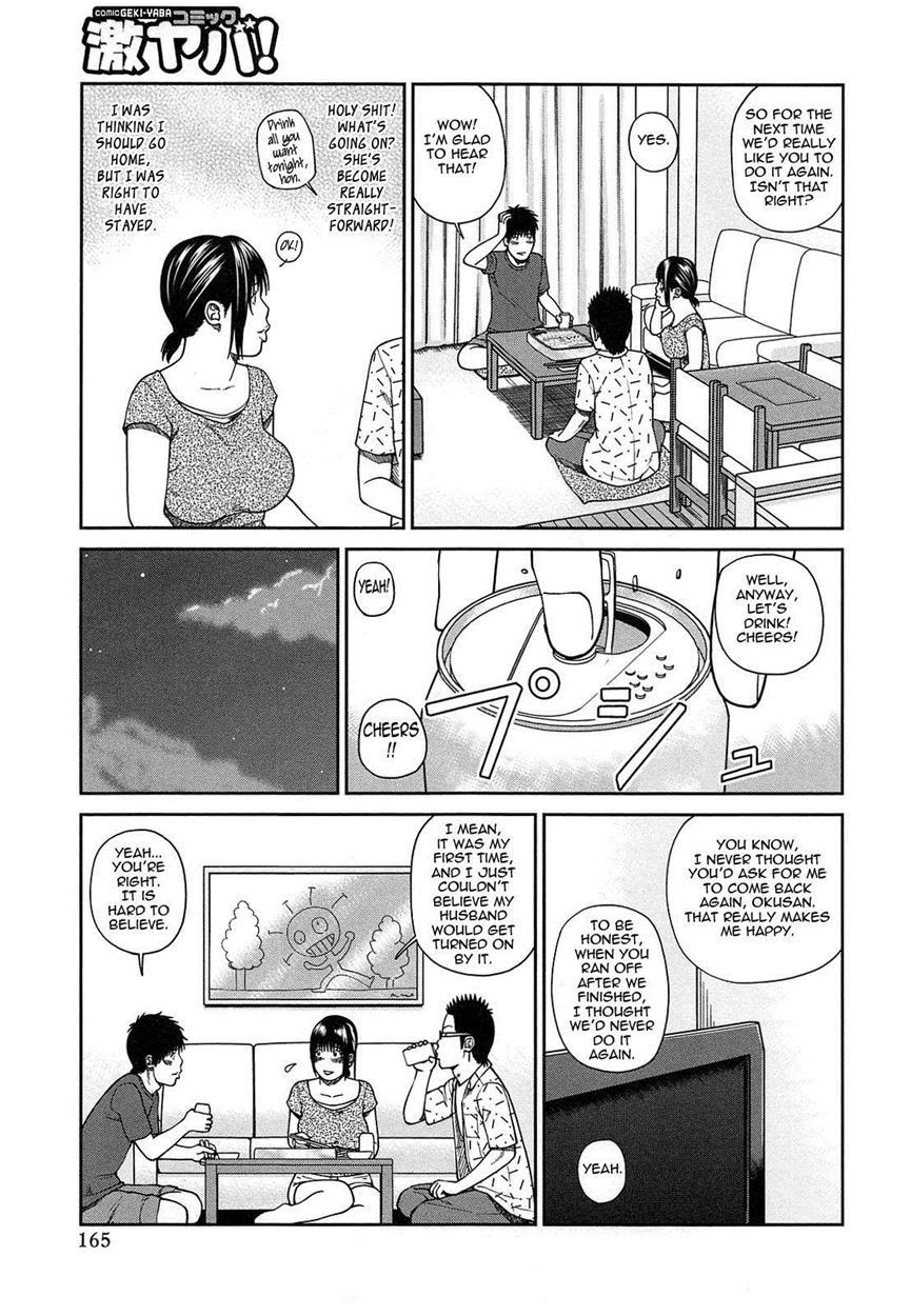 35-year-old Ripe Wife Chapter 1000 Page 160